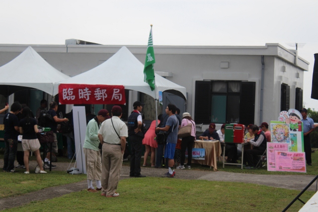 104年5月16日基隆郵局參與交通部航港局「璀璨三貂角，風華八十載」塔慶活動 