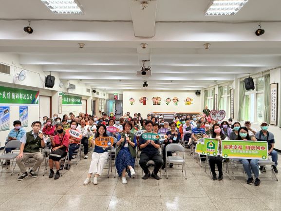 基隆郵局樂齡運動-健康紓壓與居家安全保健專題講座 