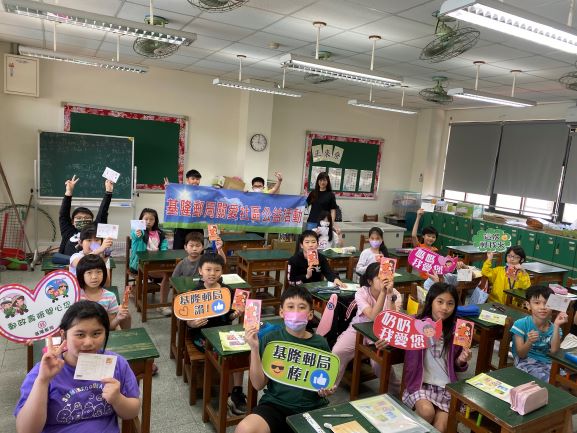 「媽媽我愛您」母親節明信片書寫活動 