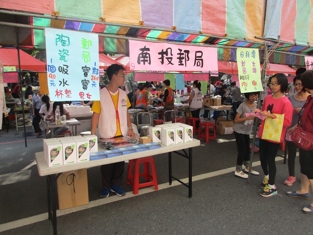 「看見幸福‧就在家扶」104年冬暖慈幼園遊會活動 