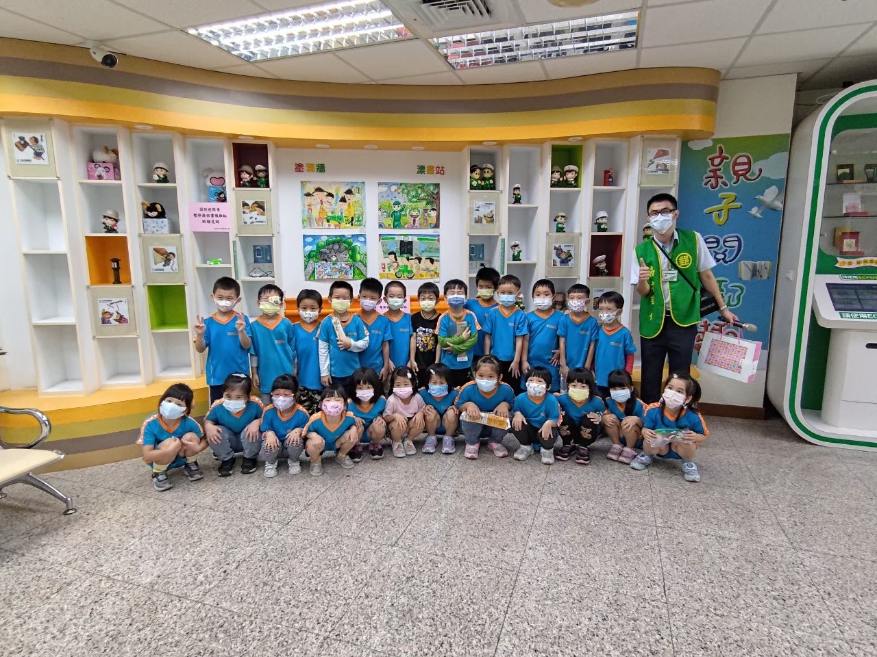各級學校參訪中華郵政南投郵局 