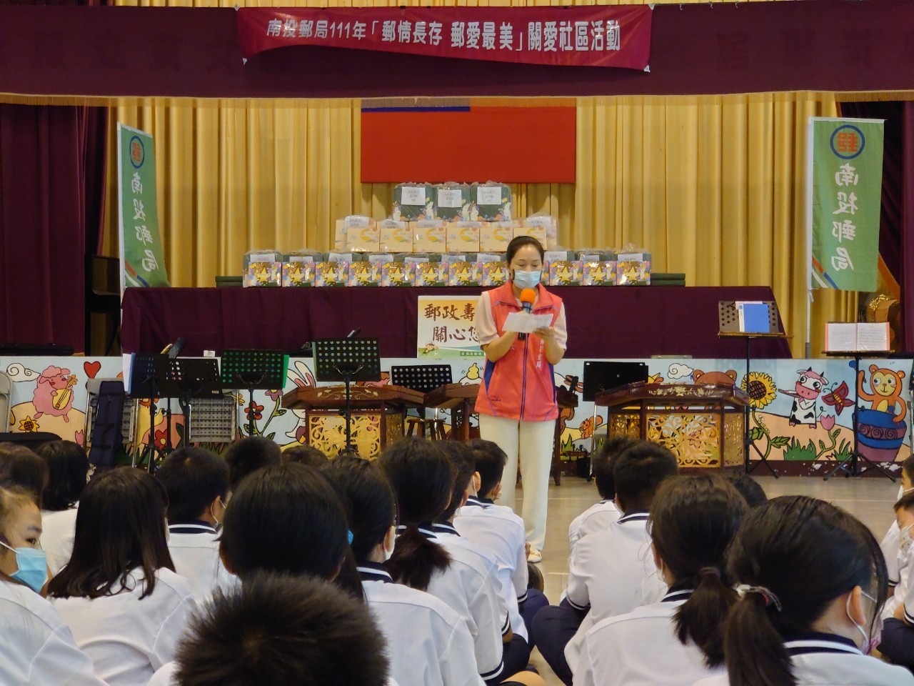 「中秋送愛到學校」募月餅 