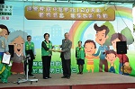 中華郵政慶祝成立120週年舉辦「郵政感恩‧幸福社區」活動 