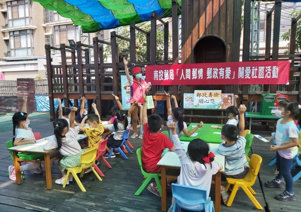 母親節明信片書寫活動 