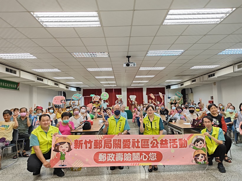 壽險交流座談會&健康講座 