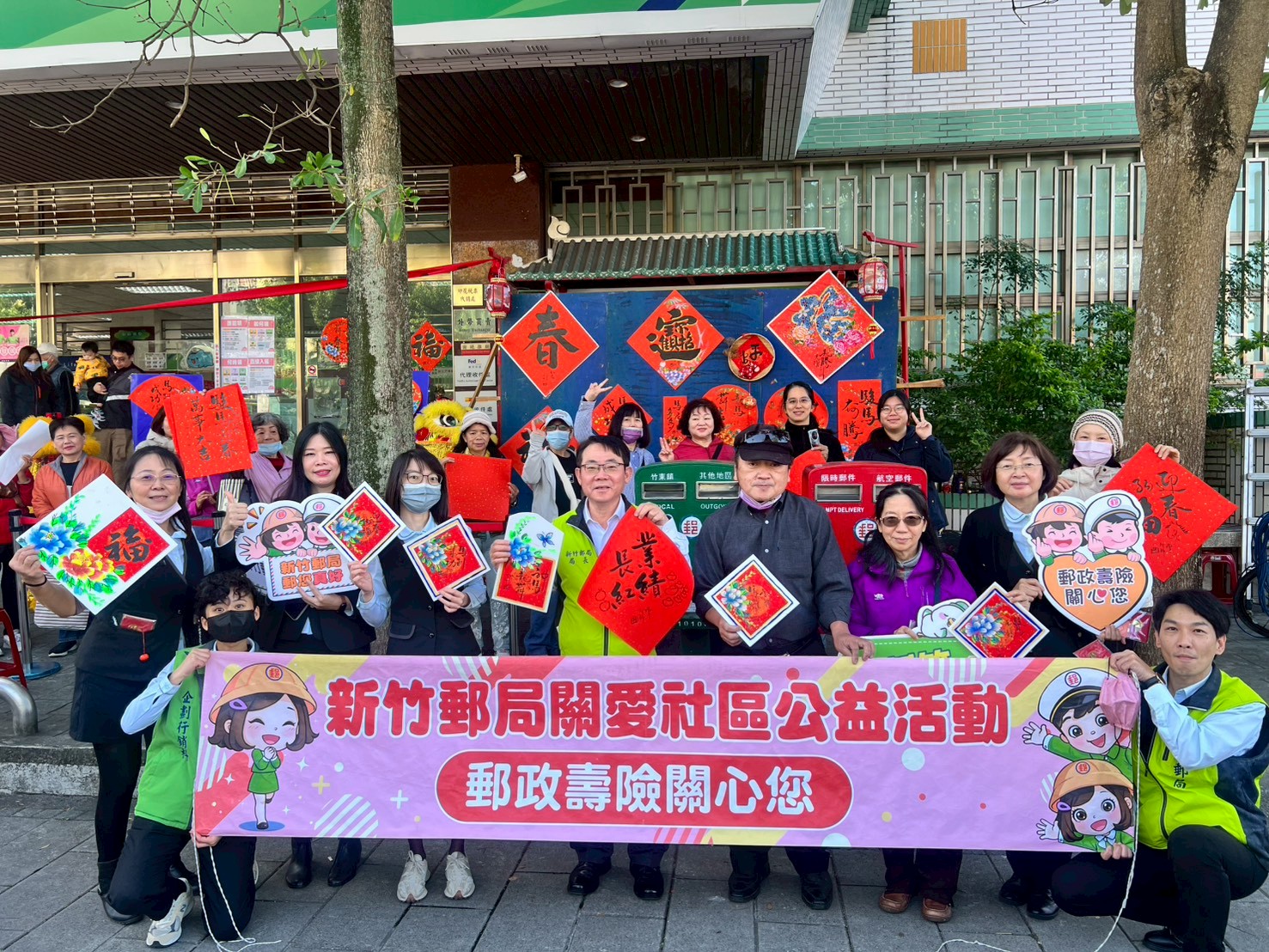 新春揮毫贈春聯 