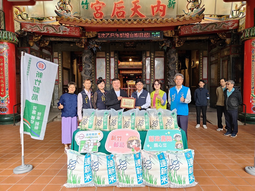 捐白米 郵感溫馨 