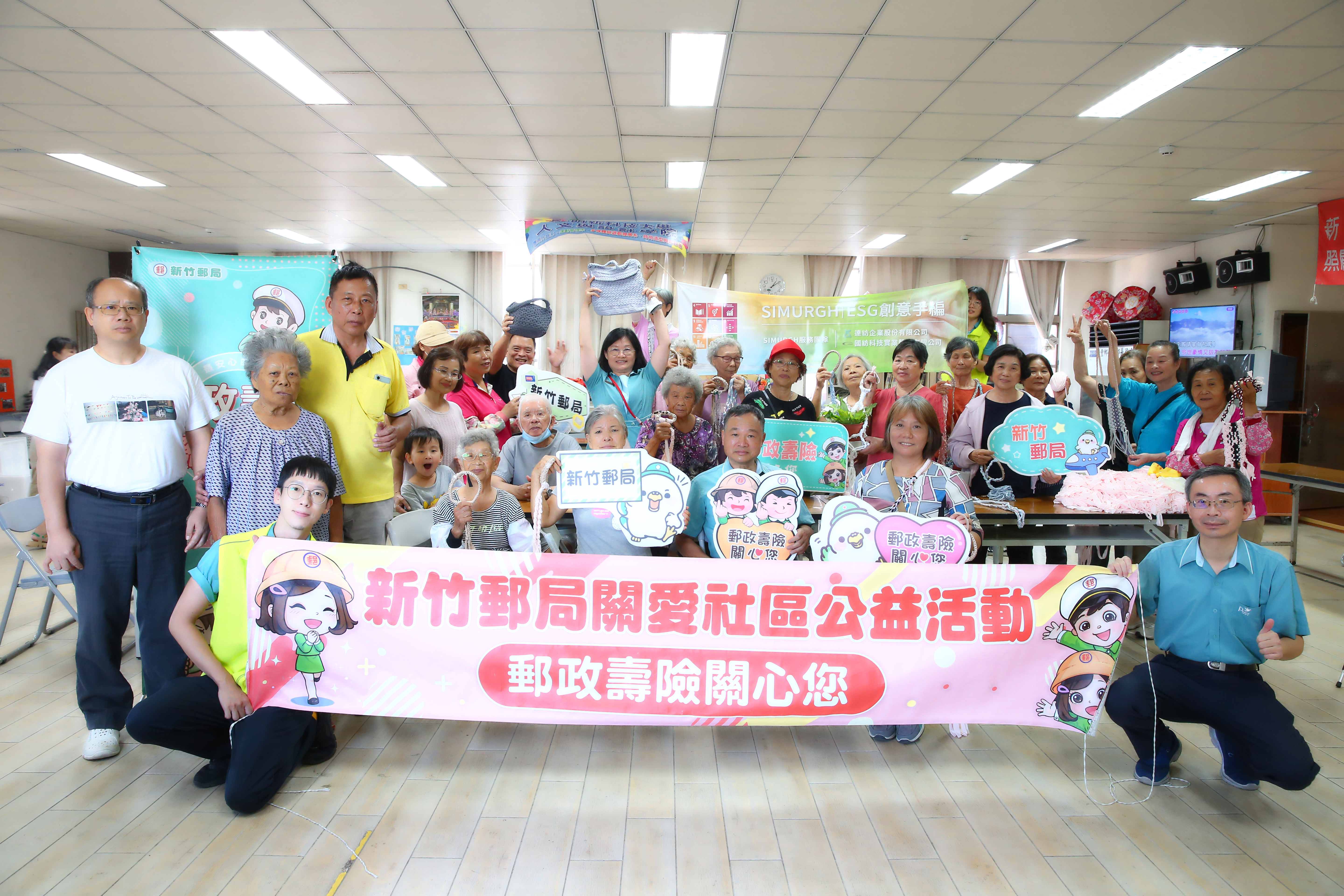 新豐進香團金融知識暨性別暴力宣導講座 