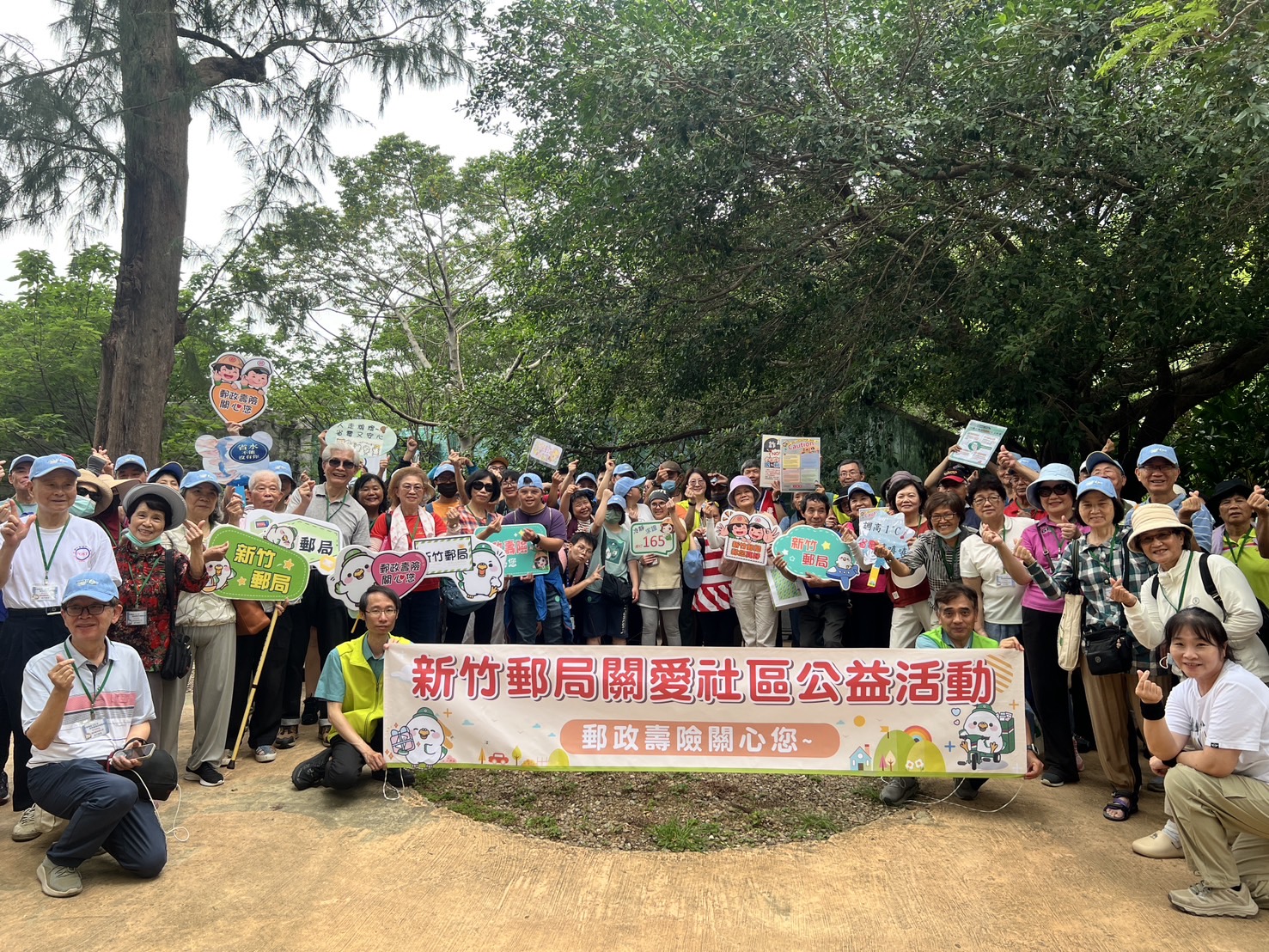 樂齡運動－動物園裡的銀髮時光 