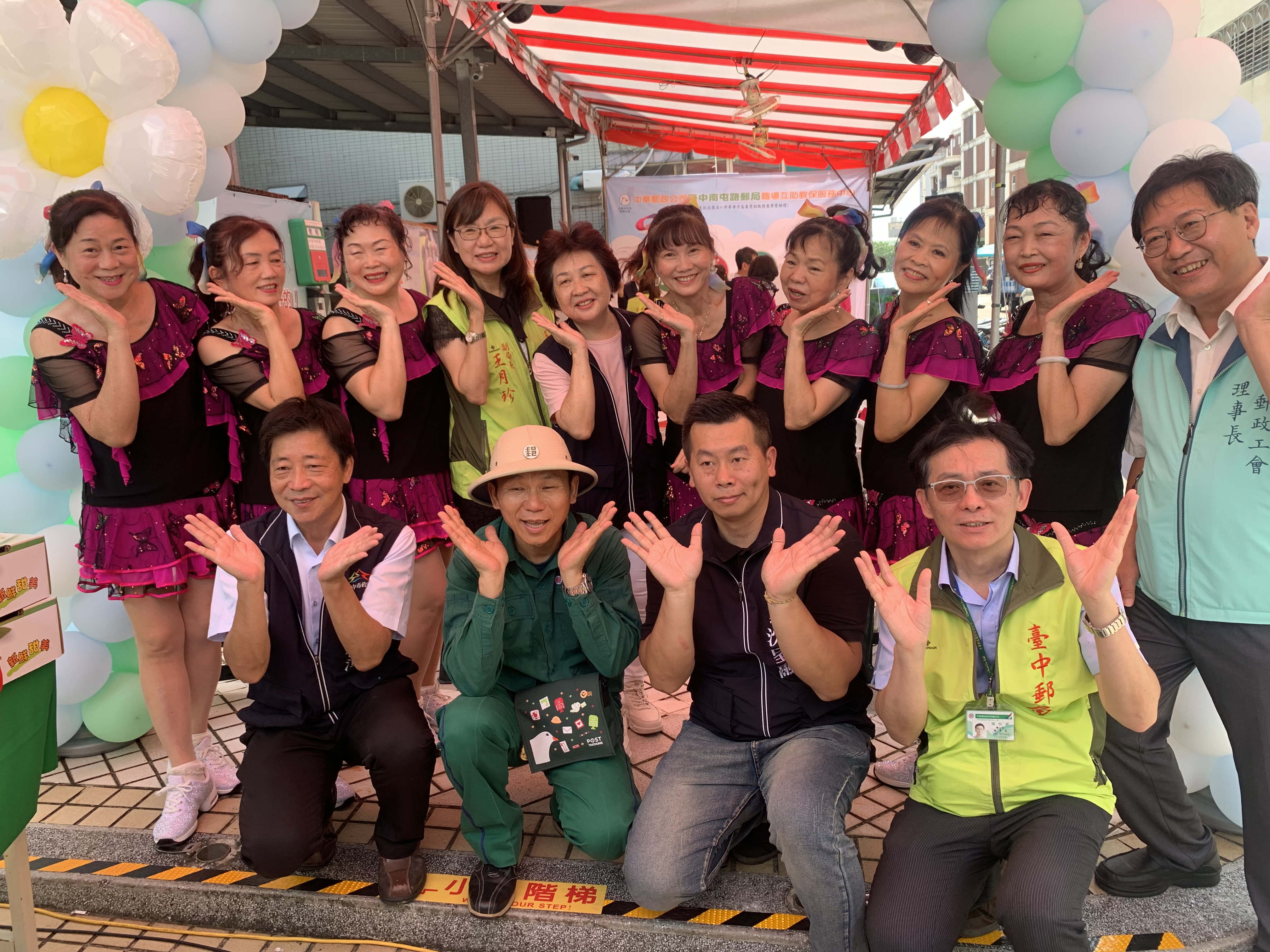 教保服務中心開幕典禮