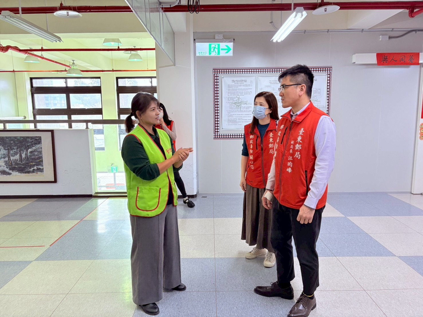 臺東郵局攜手臺東縣私立創世清寒植物人安養院「郵心相連，傳愛永續」公益活動