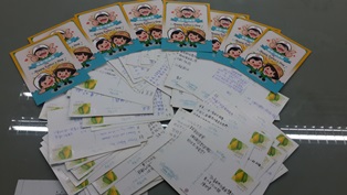 臺南郵局辦理「郵我愛爸爸」父親節活動