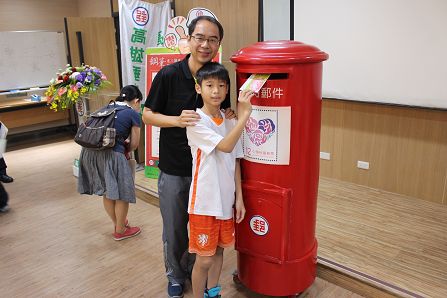 「手寫有溫度 寄信有真情--鋼筆達人講座暨書寫比賽」