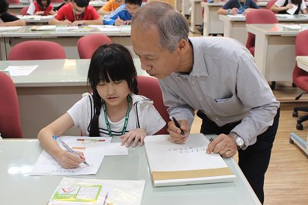 「手寫有溫度 寄信有真情--鋼筆達人講座暨書寫比賽」