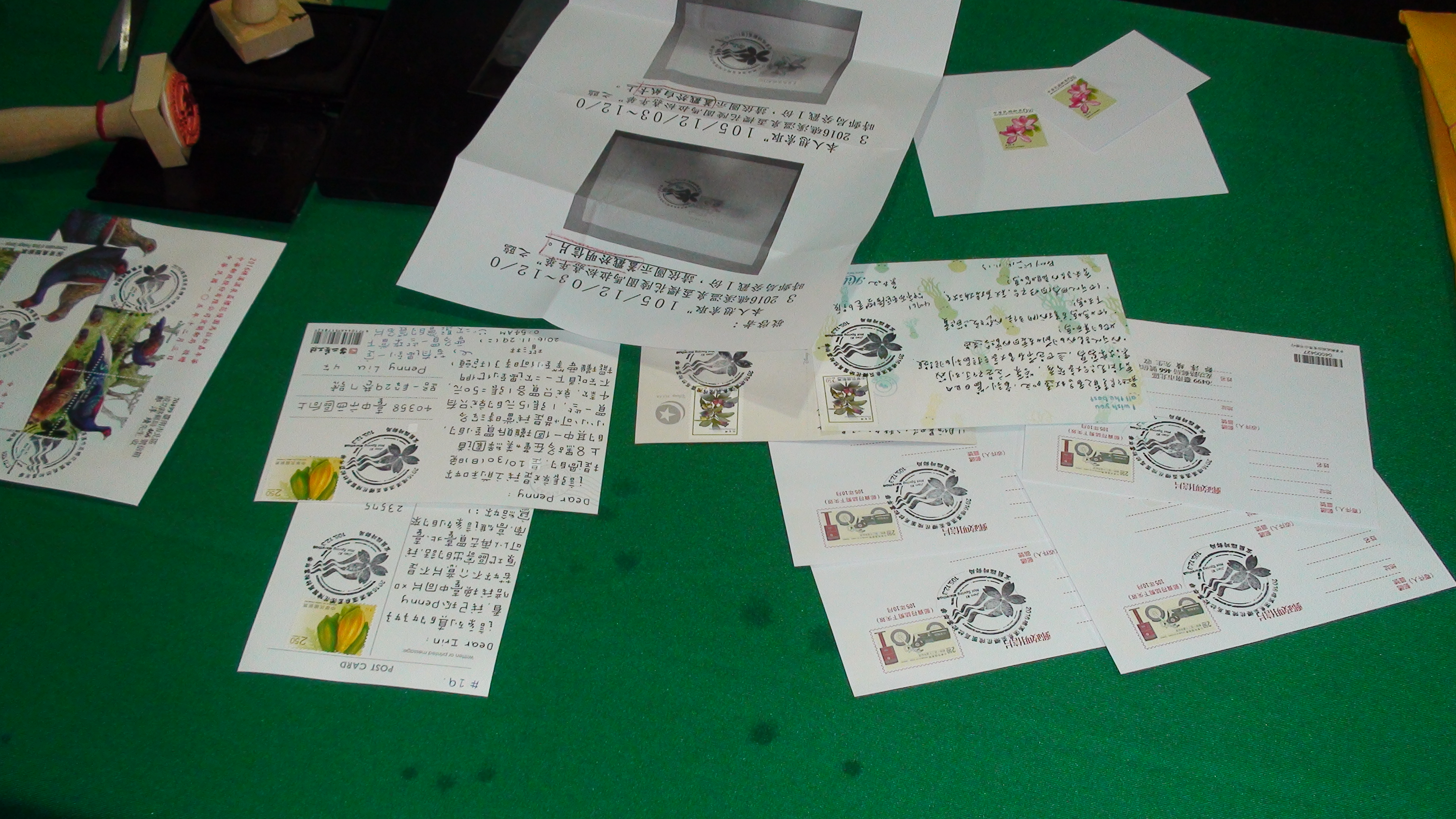 2016礁溪溫泉盃櫻花陵園馬拉松嘉年華路跑