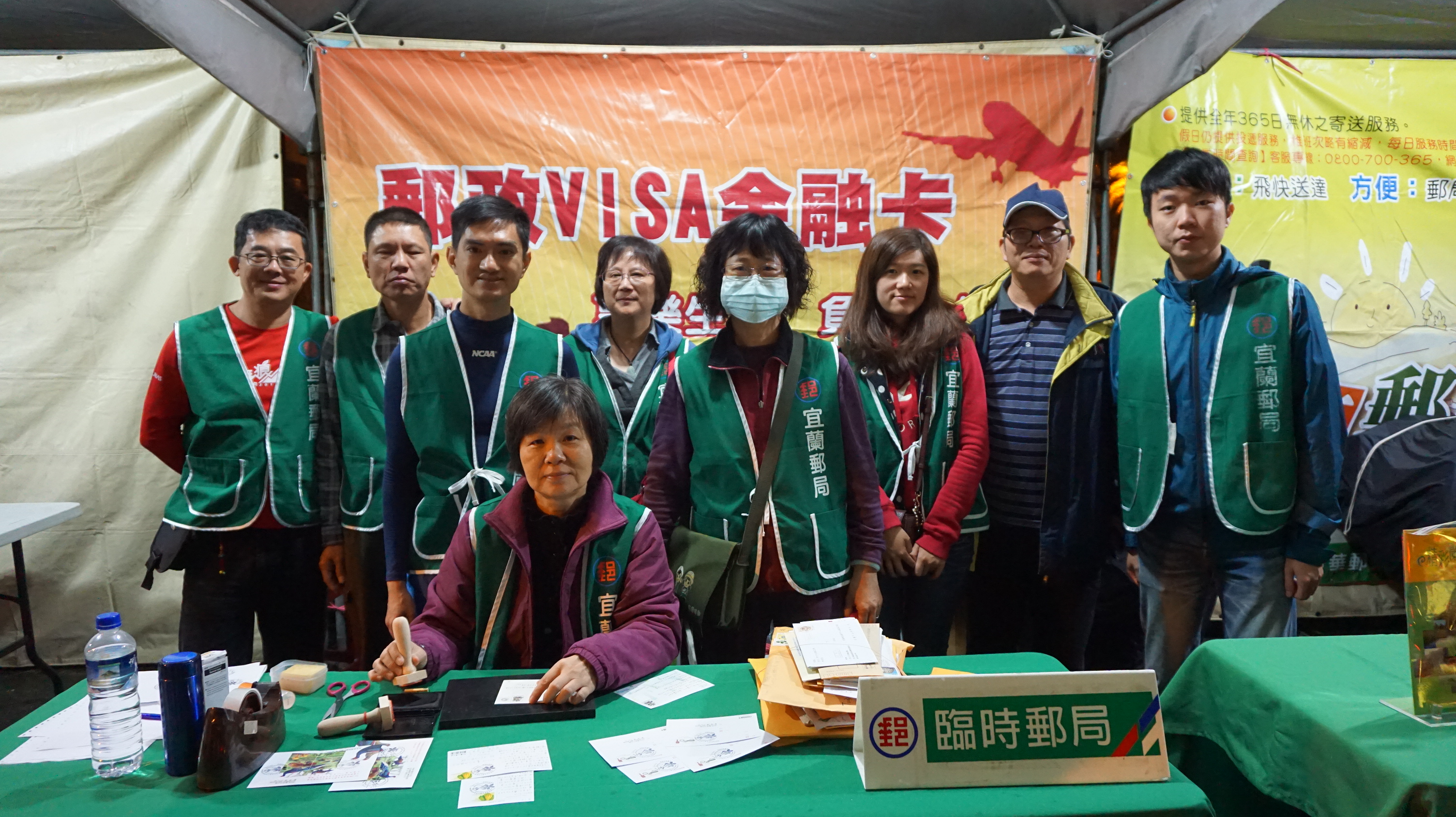 2016礁溪溫泉盃櫻花陵園馬拉松嘉年華路跑