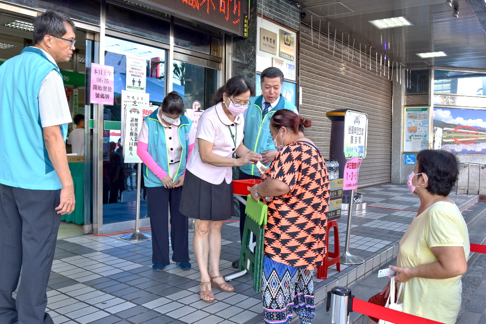 花蓮國安郵局振興券領券作業