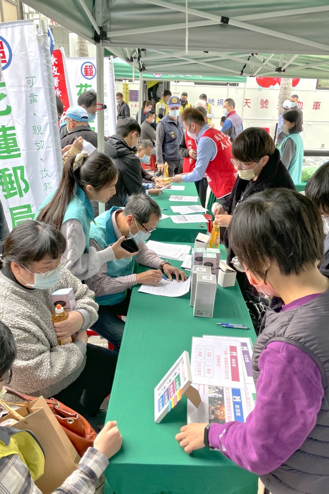 捐熱血郵愛心捐血暨廉政宣導活動