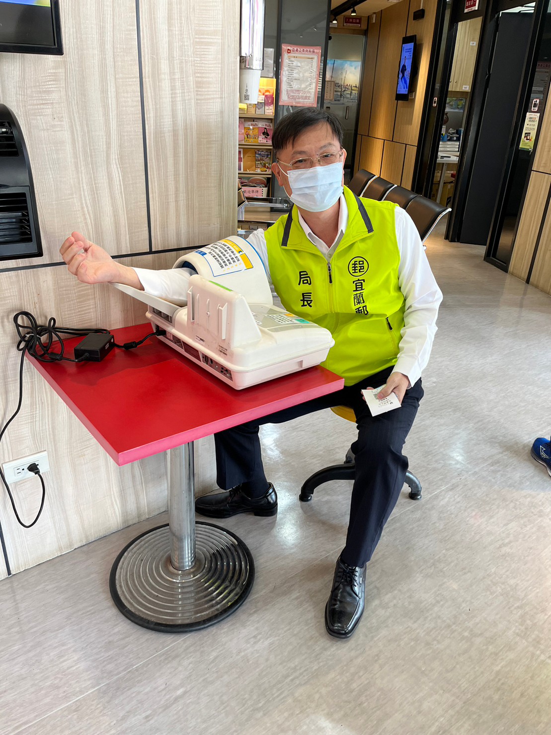 宜蘭郵局「捐熱血 郵愛心」