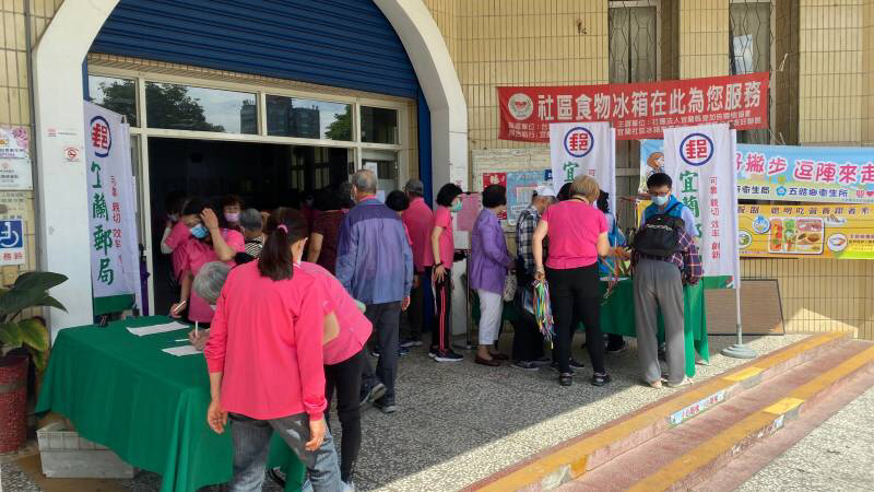 中華郵政樂齡運動－戶外健行活動