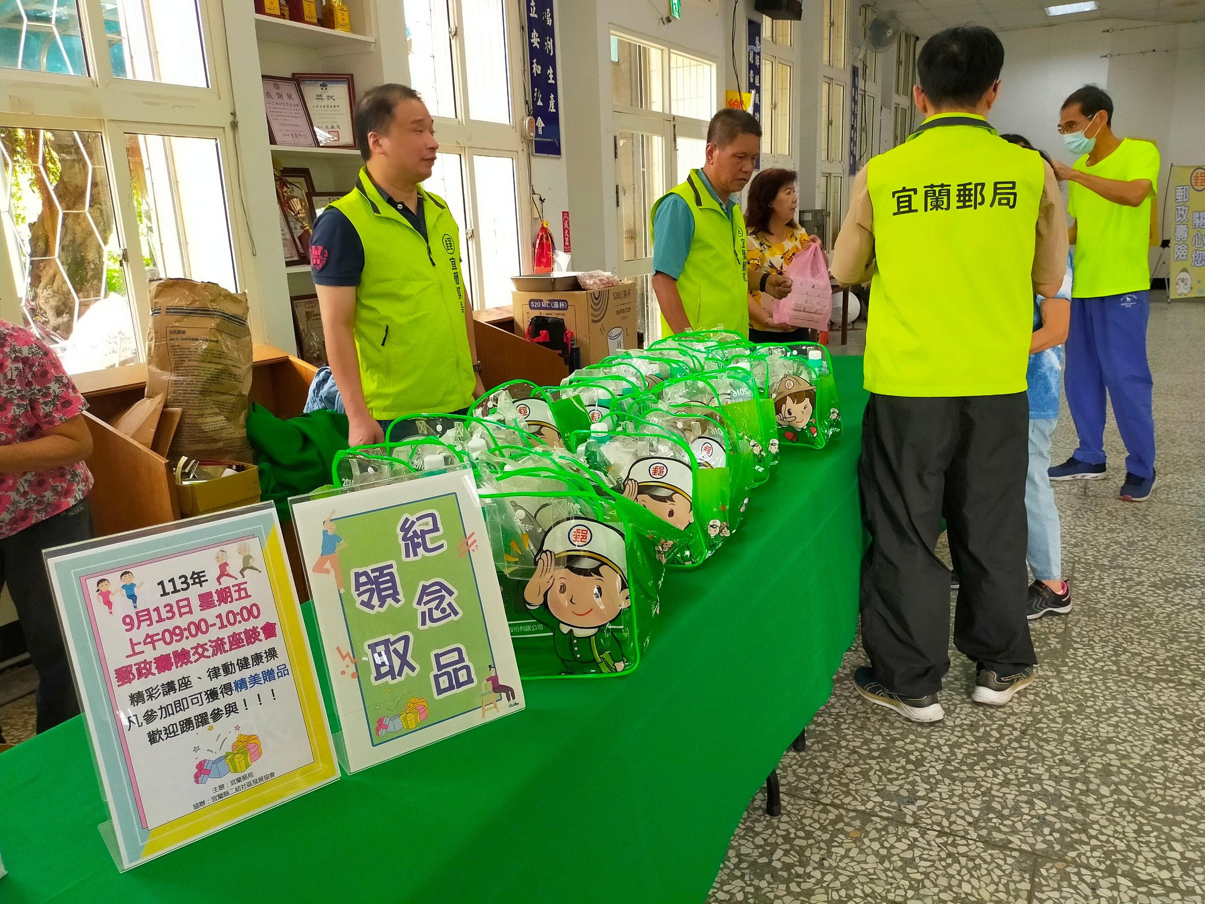 郵局壽險新知交流座談-銀髮長輩熱情舞動一夏