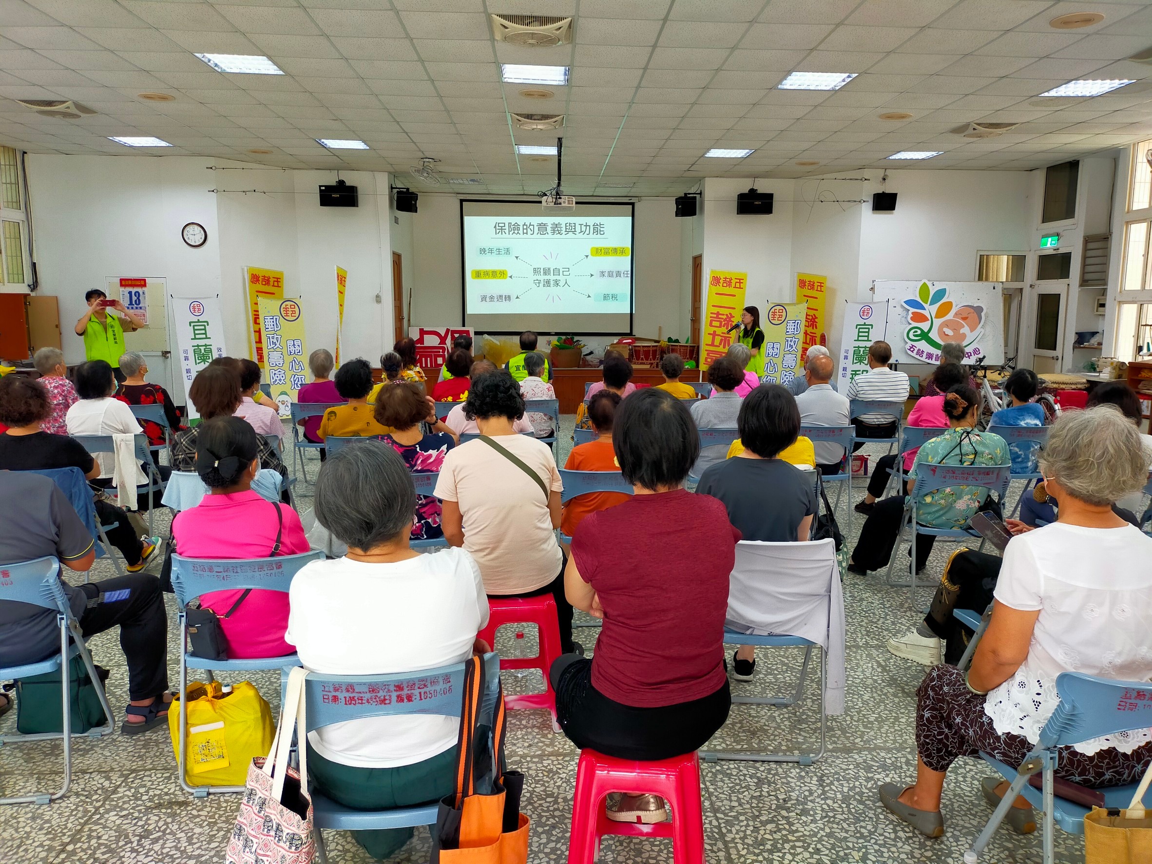 郵局壽險新知交流座談-銀髮長輩熱情舞動一夏
