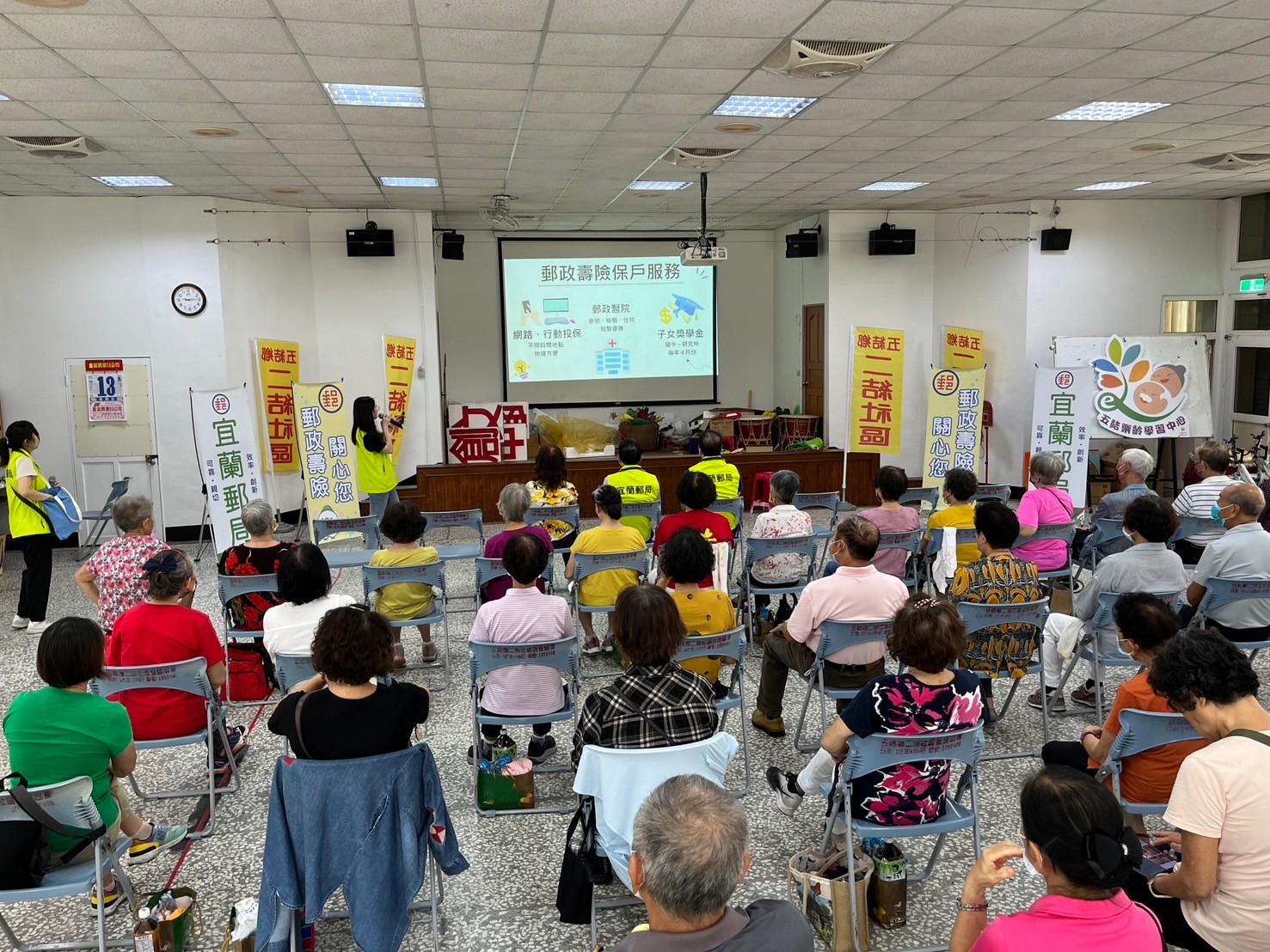 郵局壽險新知交流座談-銀髮長輩熱情舞動一夏