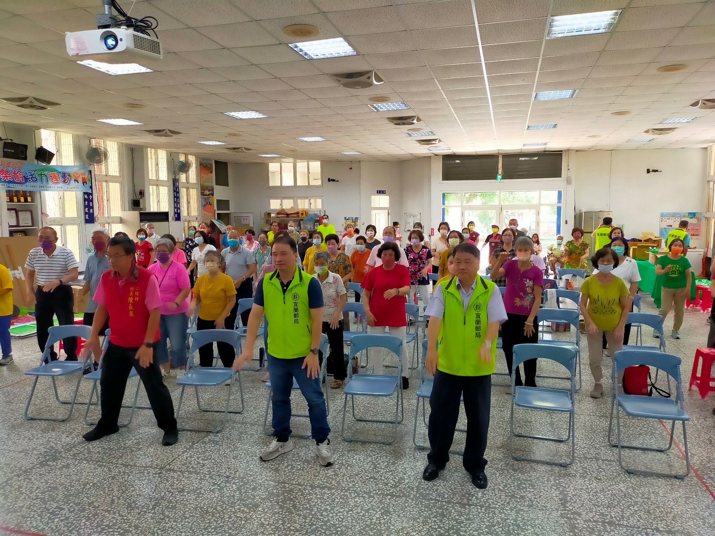 郵局壽險新知交流座談-銀髮長輩熱情舞動一夏