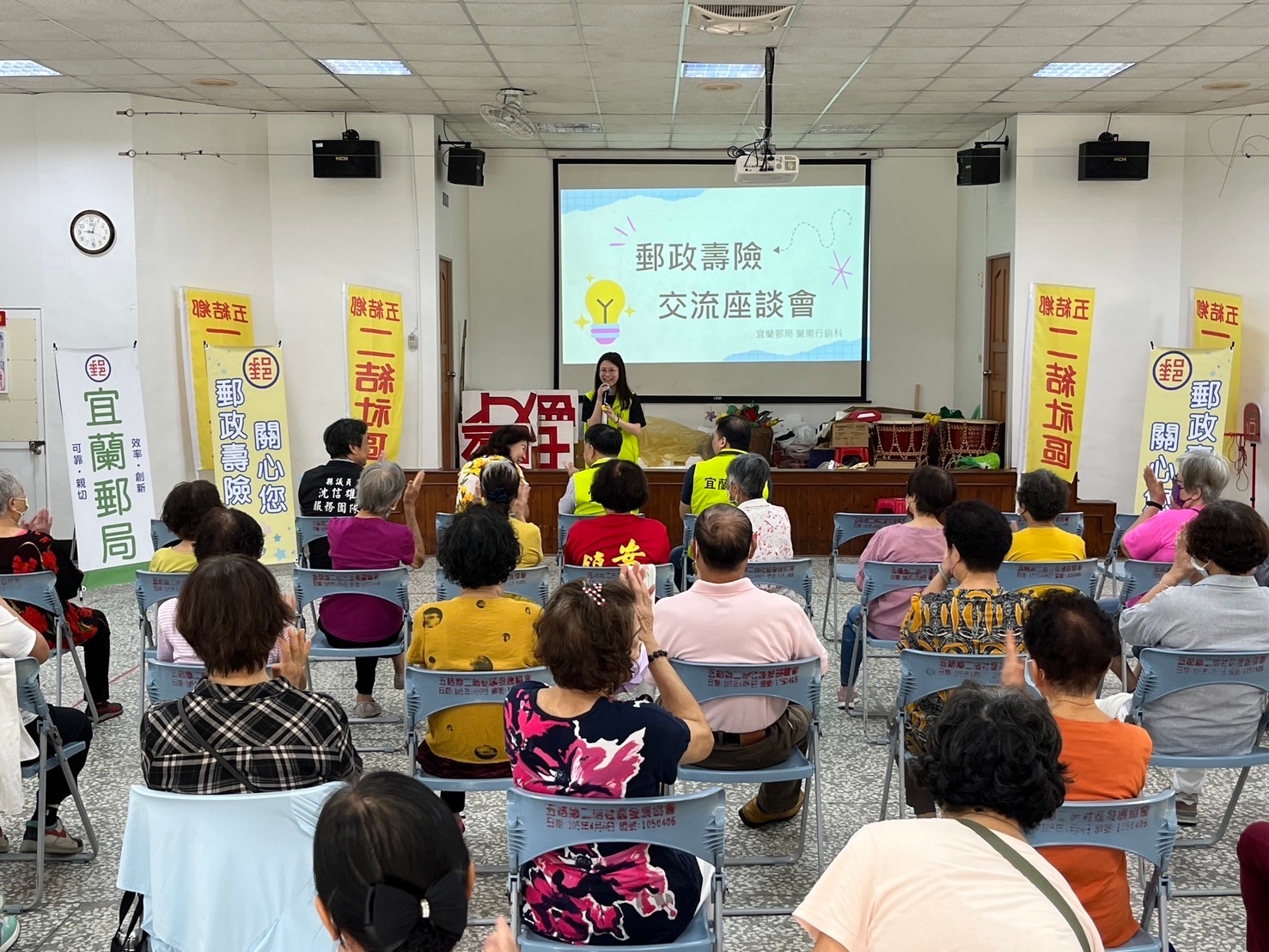 郵局壽險新知交流座談-銀髮長輩熱情舞動一夏