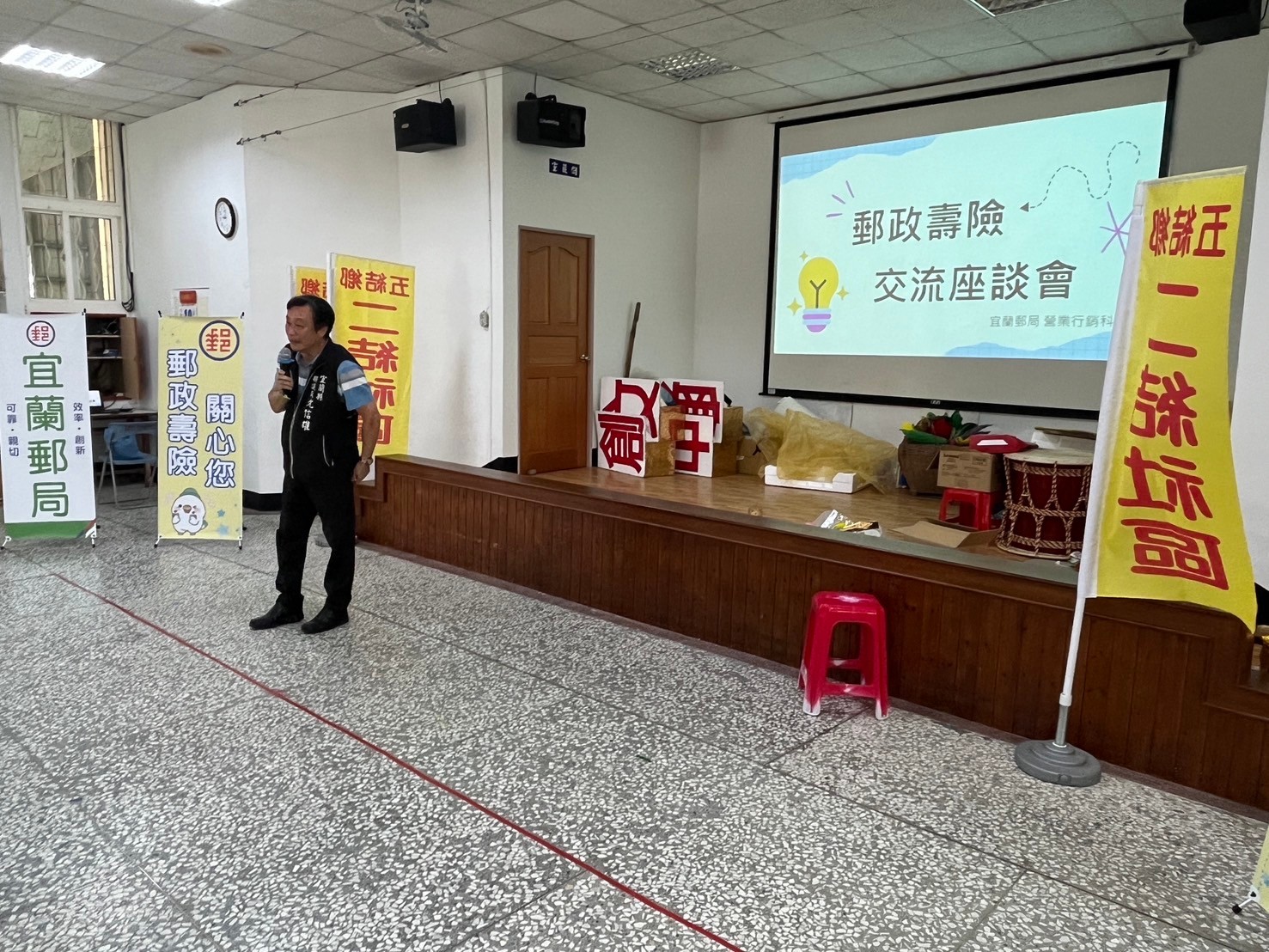 郵局壽險新知交流座談-銀髮長輩熱情舞動一夏