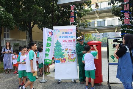 新光國小聖誕傳情活動