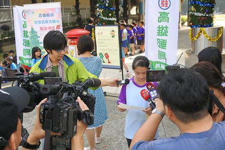 新光國小聖誕傳情活動