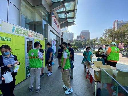 高雄郵局贊助「愛在一起公益園遊會」暨宣傳體驗活動