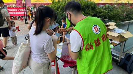 高雄郵局贊助「愛在一起公益園遊會」暨宣傳體驗活動