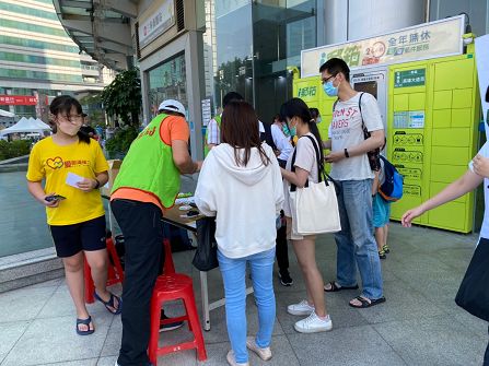 高雄郵局贊助「愛在一起公益園遊會」暨宣傳體驗活動