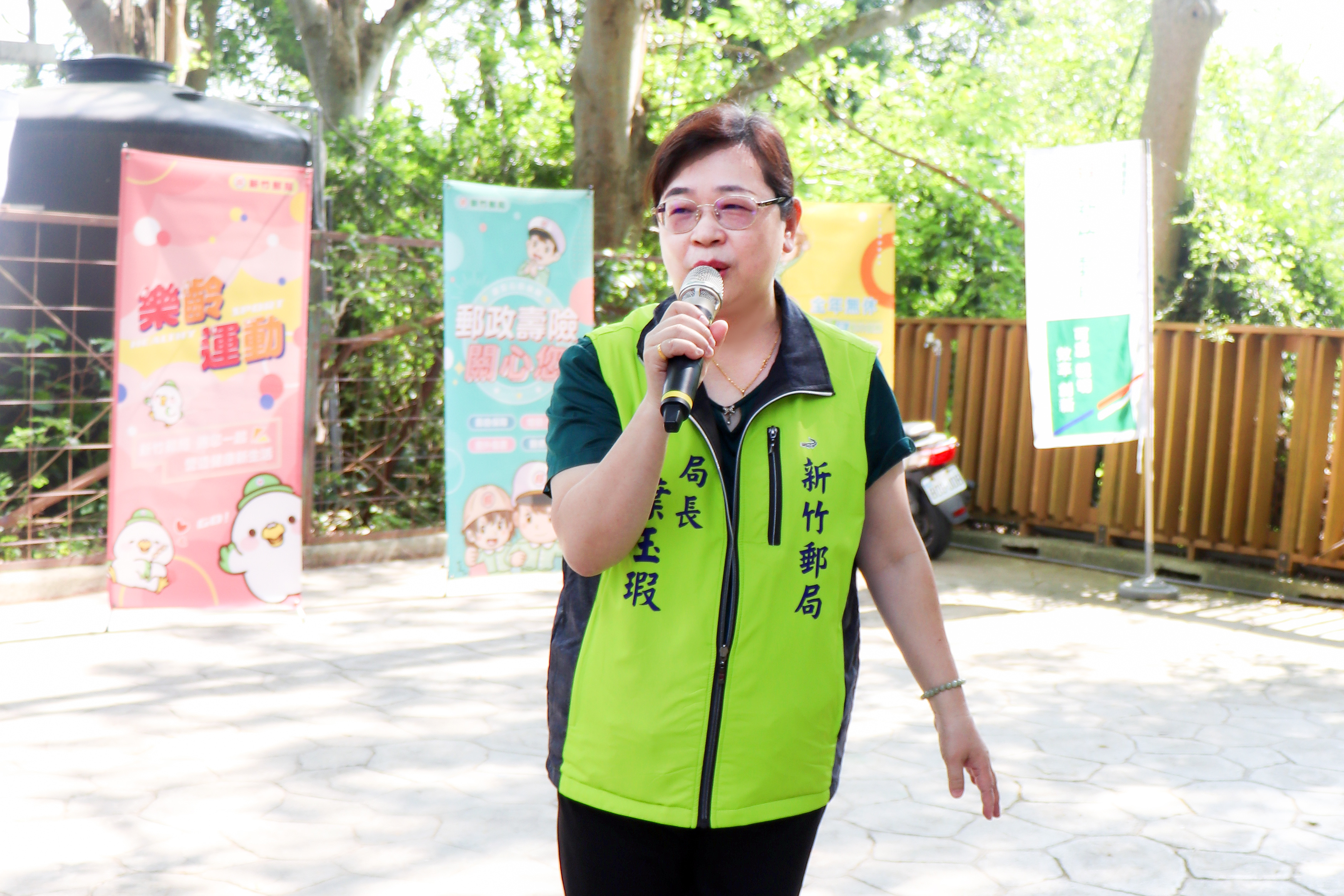 「中華郵政樂齡運動─銀髮踏青樂悠遊」 十八尖山公園健行活動