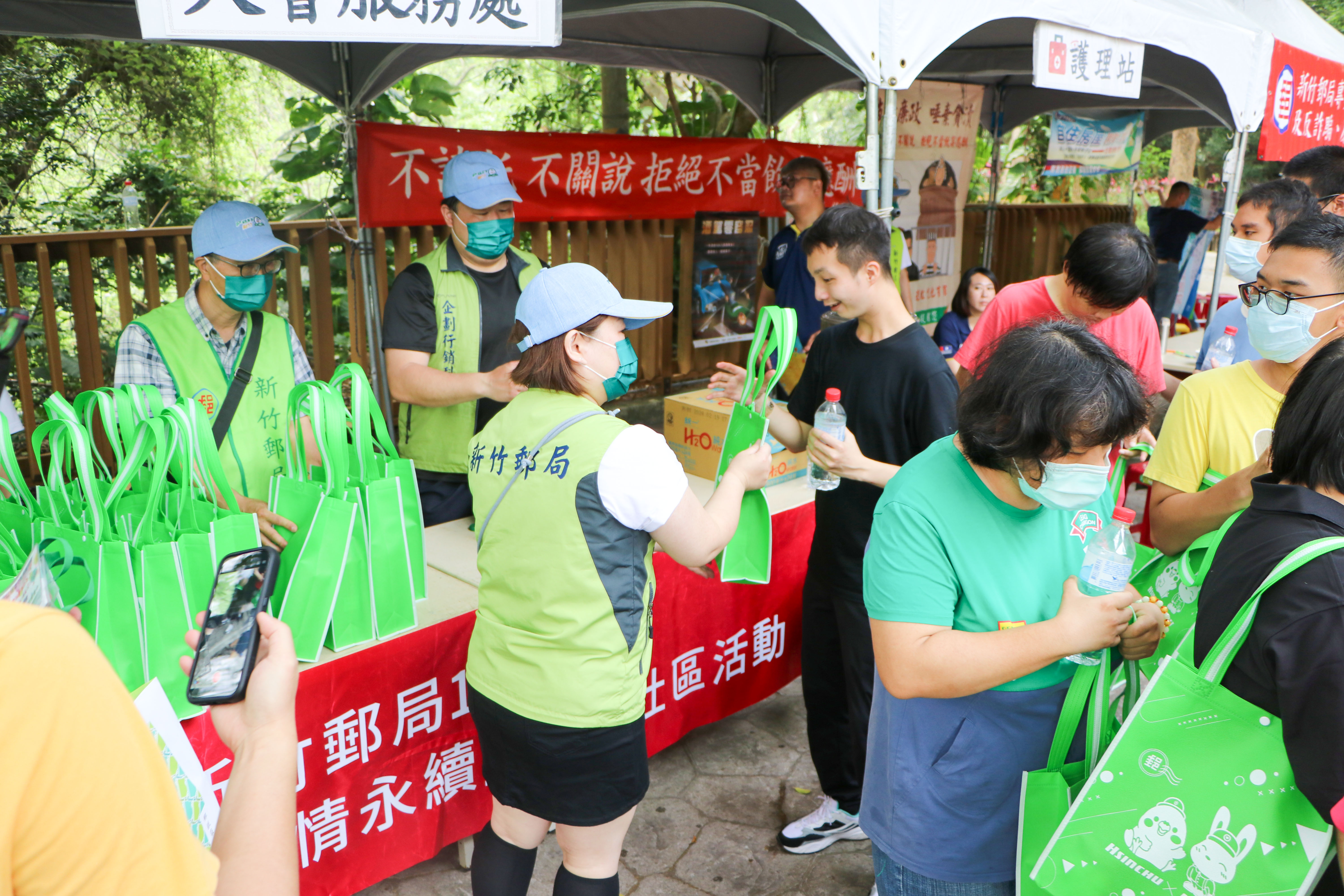 「中華郵政樂齡運動─銀髮踏青樂悠遊」 十八尖山公園健行活動