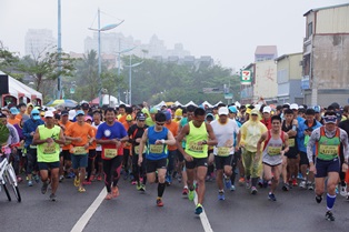 台南郵局2015悠郵安平路跑活動