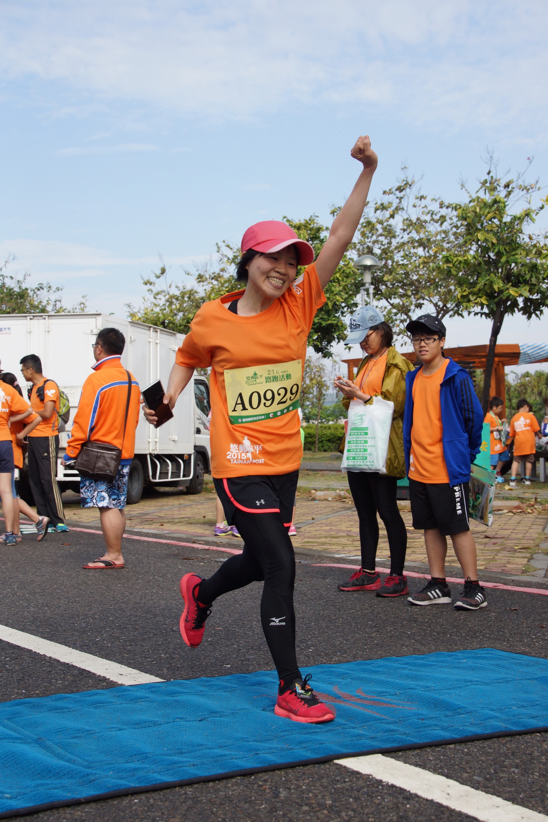 台南郵局2015悠郵安平路跑活動