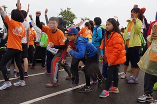 台南郵局2015悠郵安平路跑活動