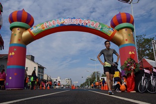 台南郵局2015悠郵安平路跑活動