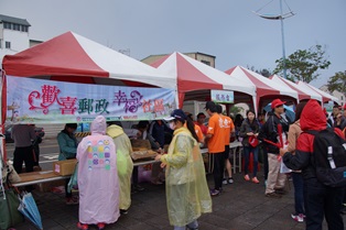 台南郵局2015悠郵安平路跑活動