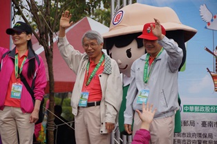 台南郵局2015悠郵安平路跑活動