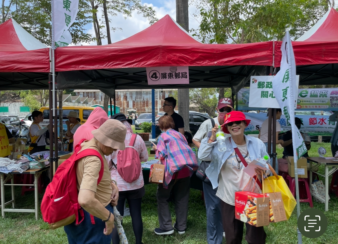 114年第2季屏東郵局樂齡運動-永續總動員園遊會