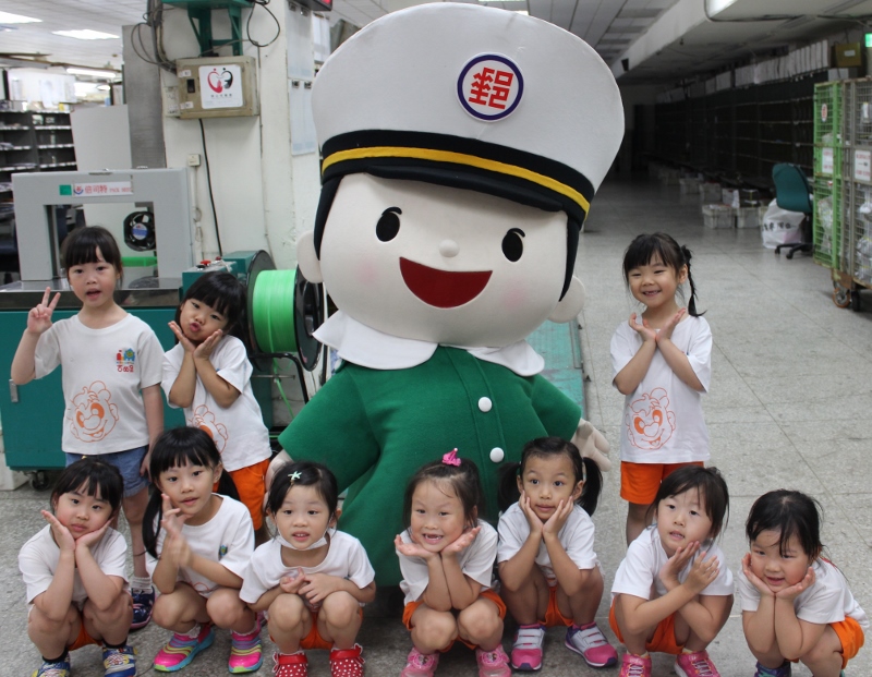 105年8月5日及19日吉的堡幼兒園參訪基隆郵局