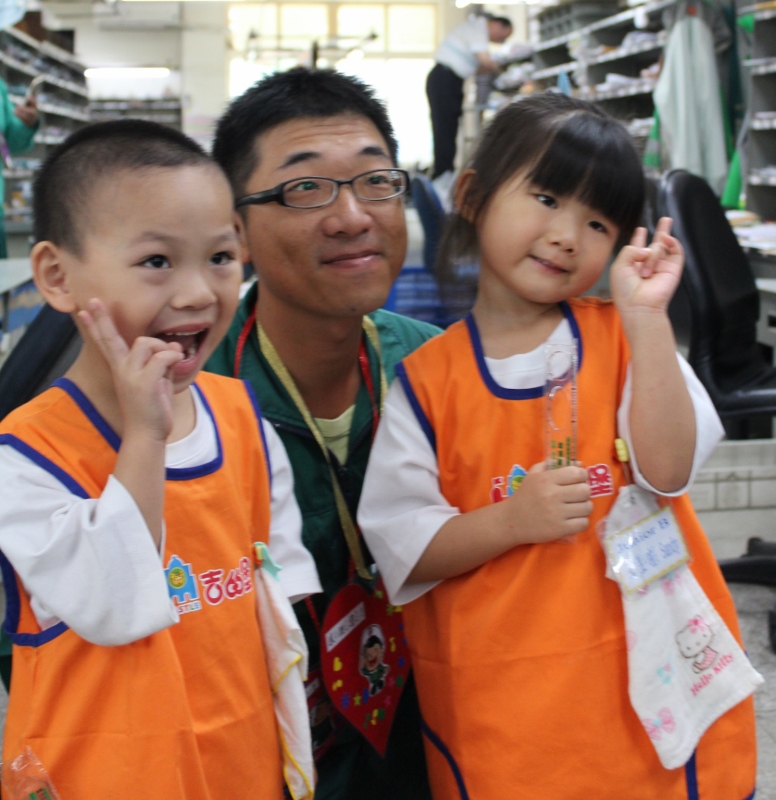 105年8月5日及19日吉的堡幼兒園參訪基隆郵局