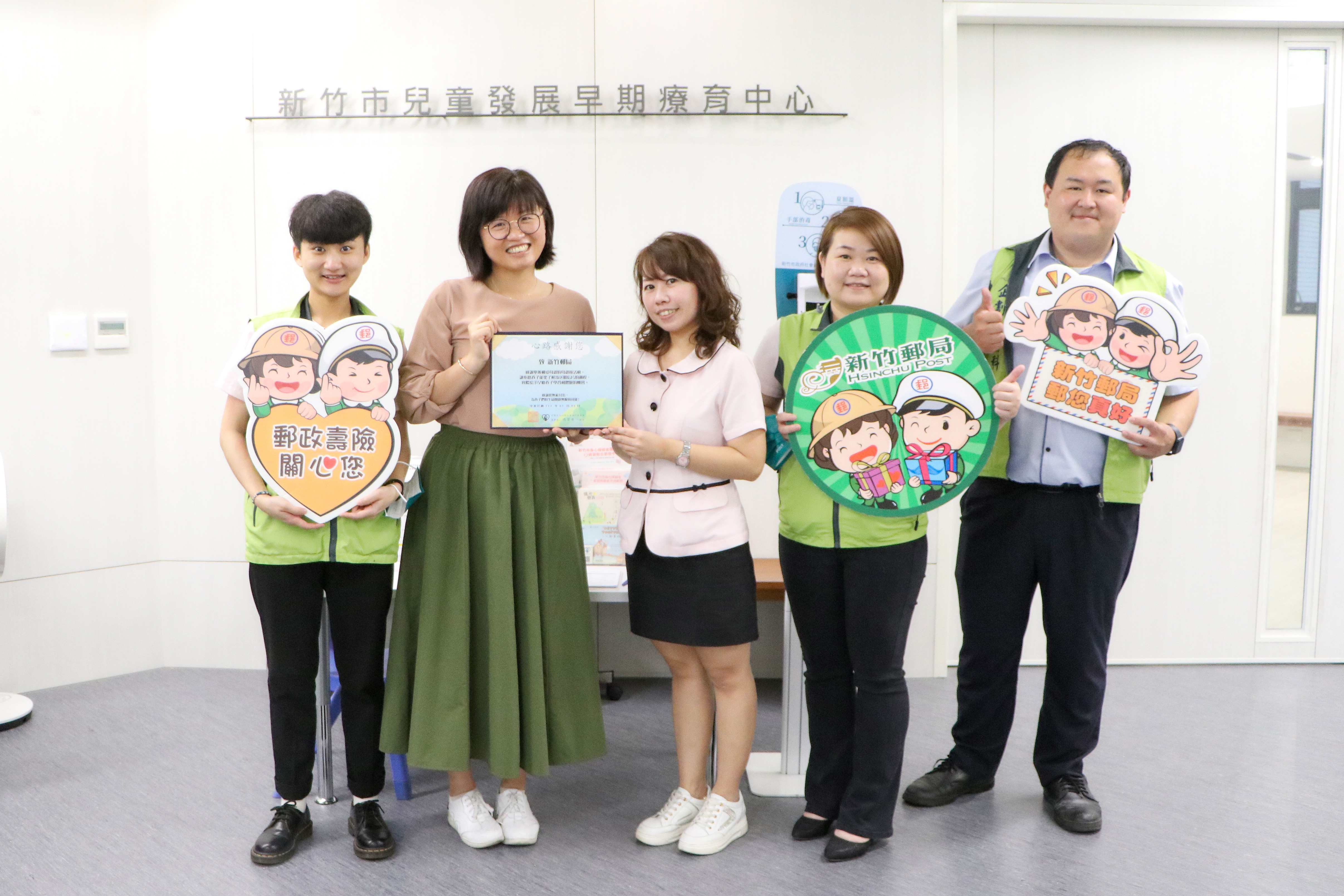 新竹郵局與新竹市早療中心聯合舉辦 「媽媽我愛您」明信片書寫公益活動