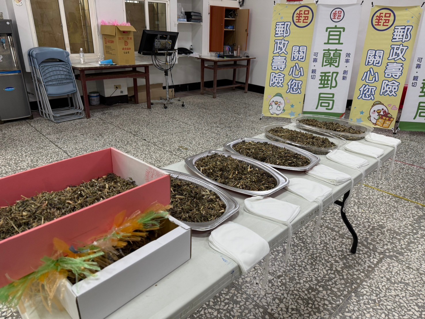 宜蘭郵局樂齡活動 歡樂時光與齡一起  