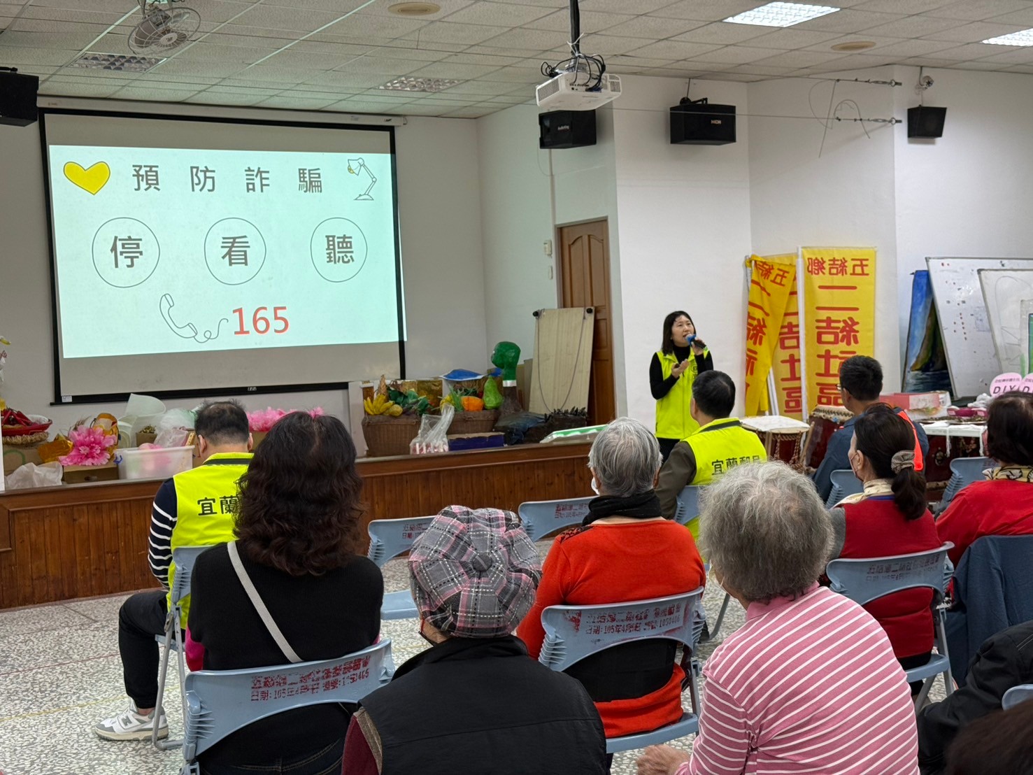 宜蘭郵局樂齡活動 歡樂時光與齡一起  