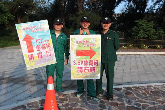 104年「乘風遨郵，風城路跑」